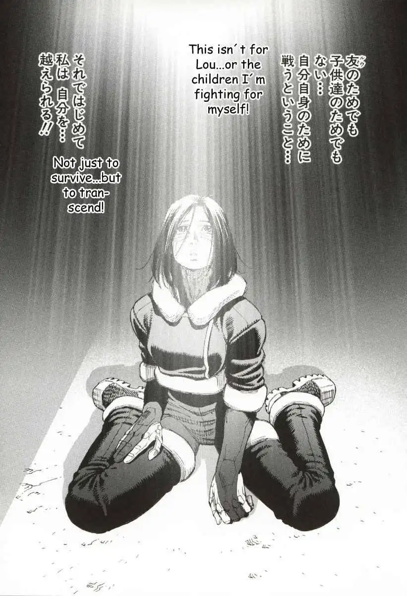 Battle Angel Alita Last Order Chapter 30 24